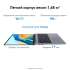 Ноутбук Huawei MateBook D 16 MCLF-X 16", 2024, IPS, Intel Core i5 12450H 2ГГц, 8-ядерный, 16ГБ 512ГБ SSD,  Intel UHD Graphics, Windows 11 Home, серый космос [53013wxf]